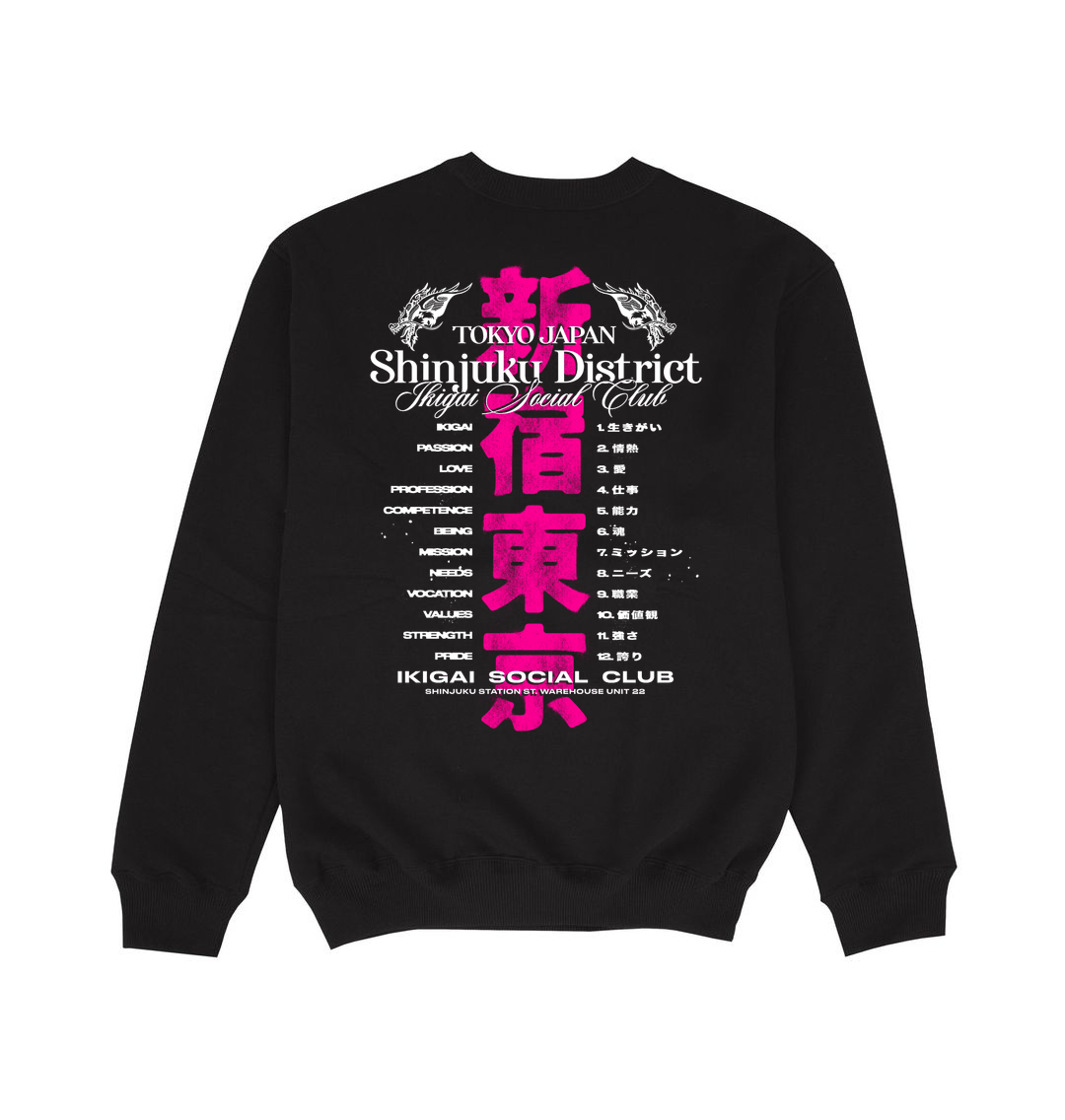 Shinjuku Sweatshirt