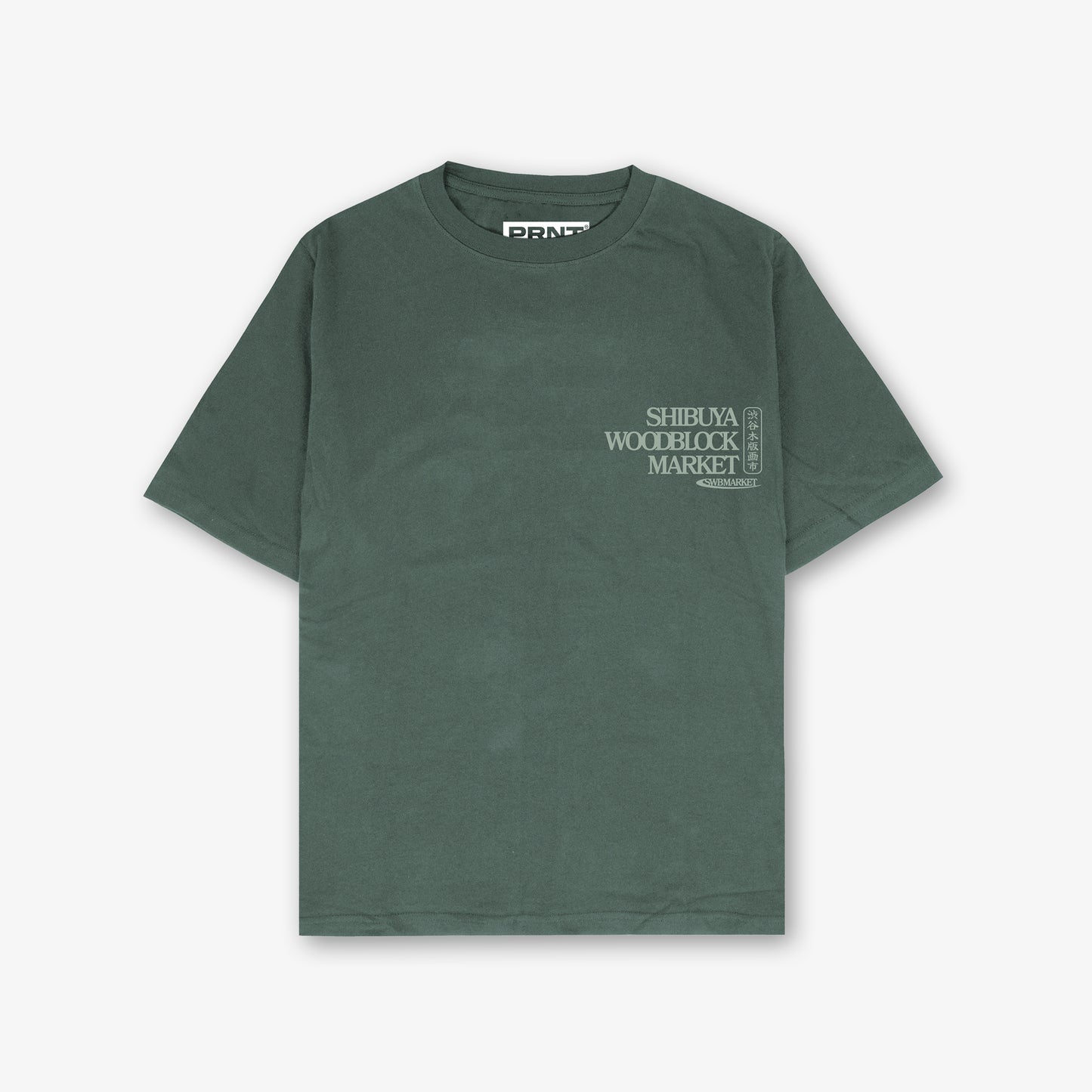 Shibuya Woodblock Market Front And Back Print Washed T-Shirt