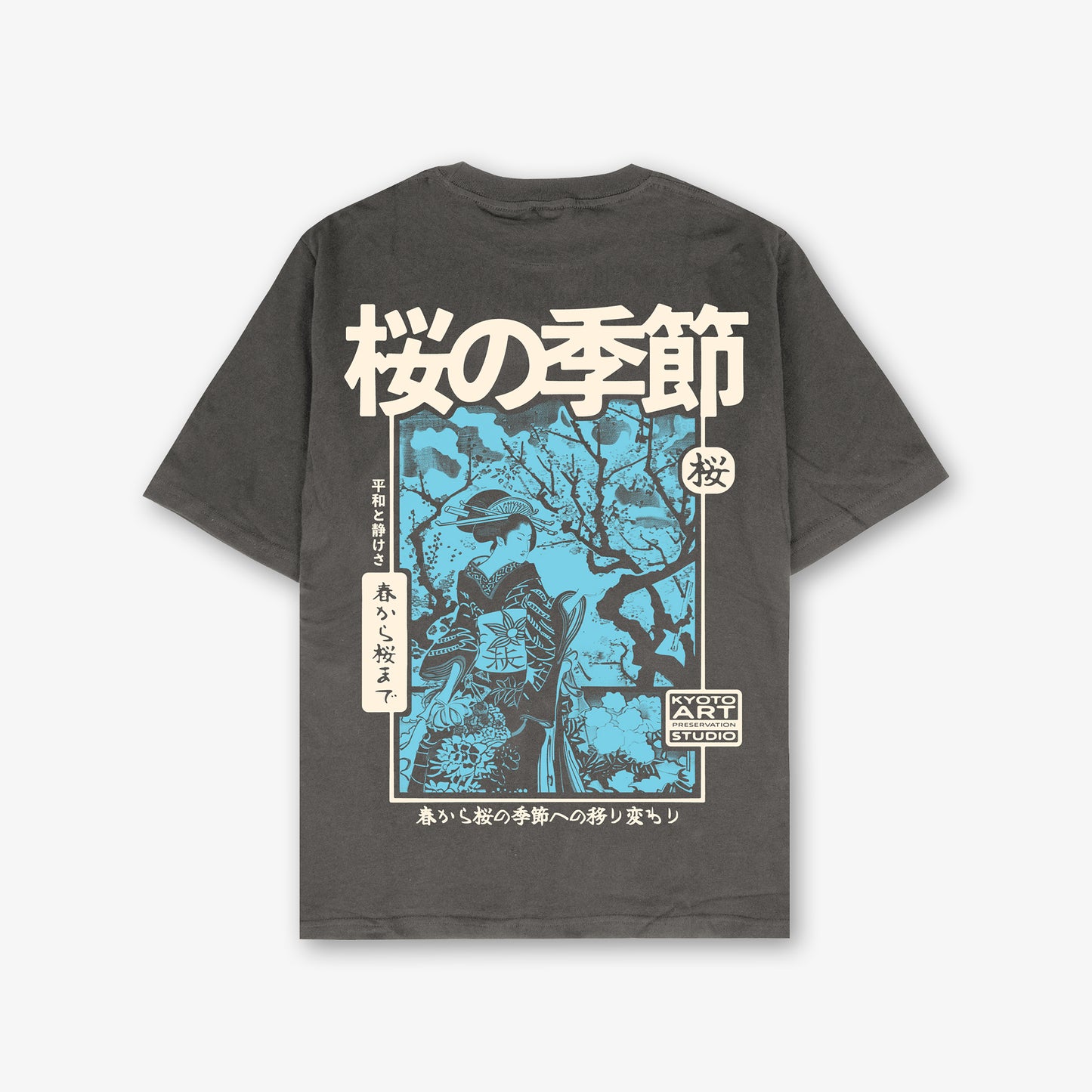 Vintage Geisha Front And Back Print Washed T-Shirt