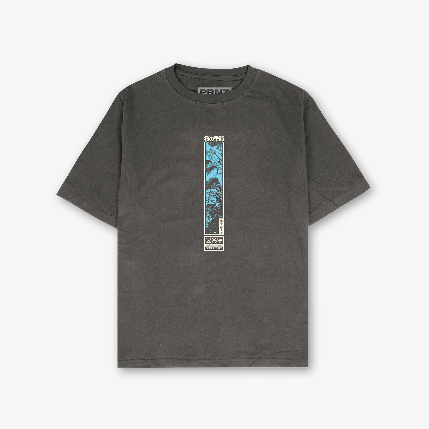 Vintage Geisha Front And Back Print Washed T-Shirt