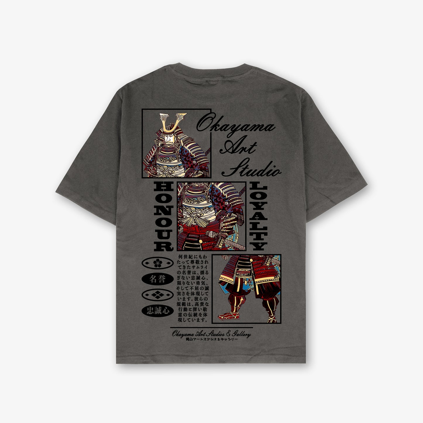 Okayama Art Studio Front And Back Print Washed T-Shirt