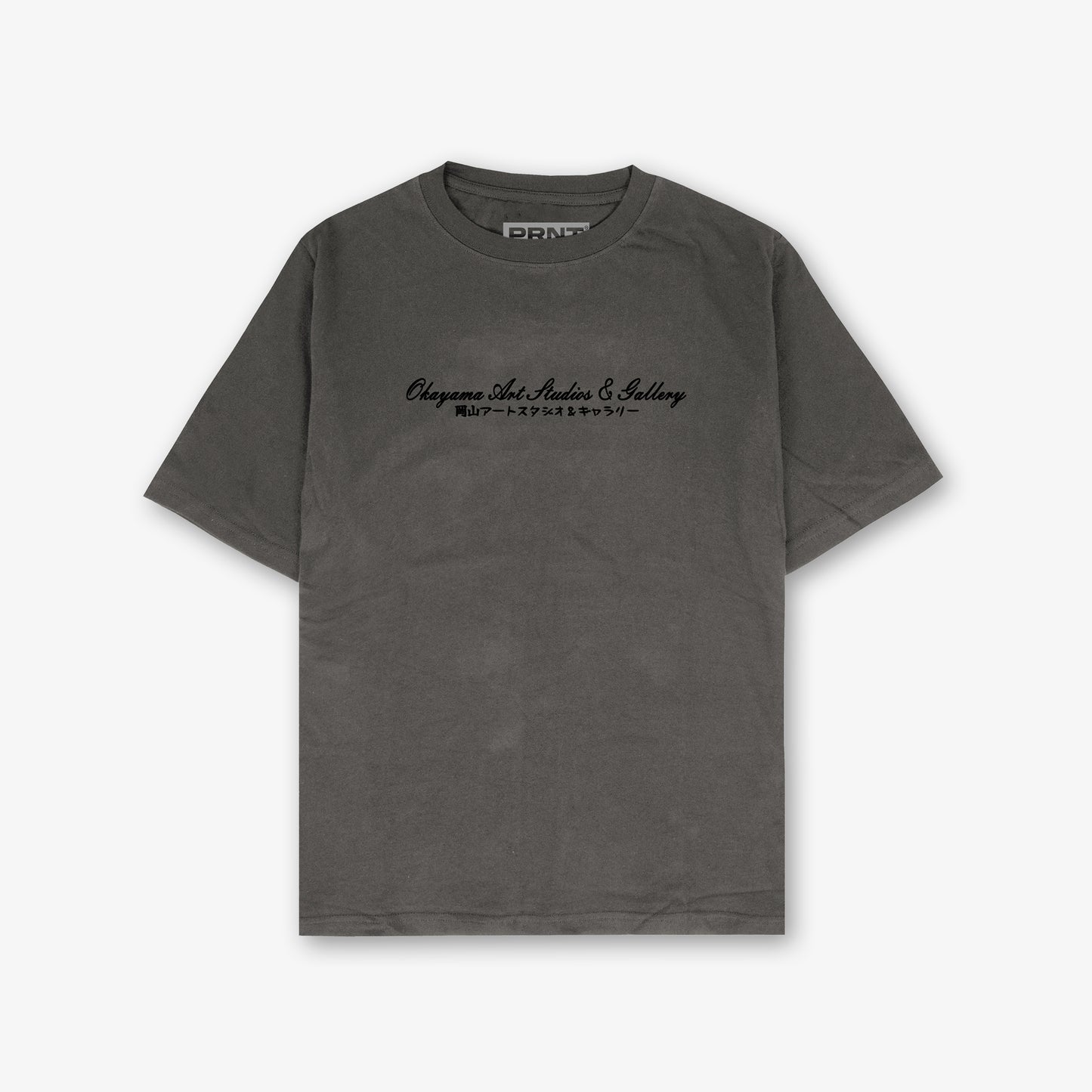 Okayama Art Studio Front And Back Print Washed T-Shirt