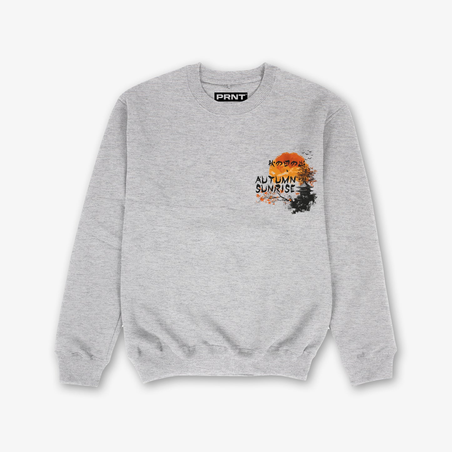 Autumn Sunrise Front And Back Print Classic Sweatshirt