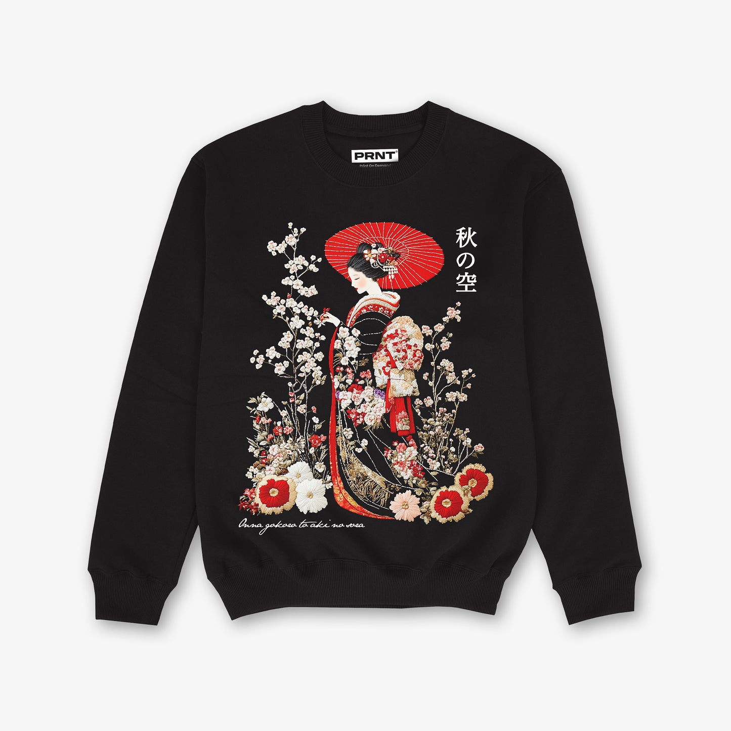 Autumn Sky Front Print Classic Sweatshirt