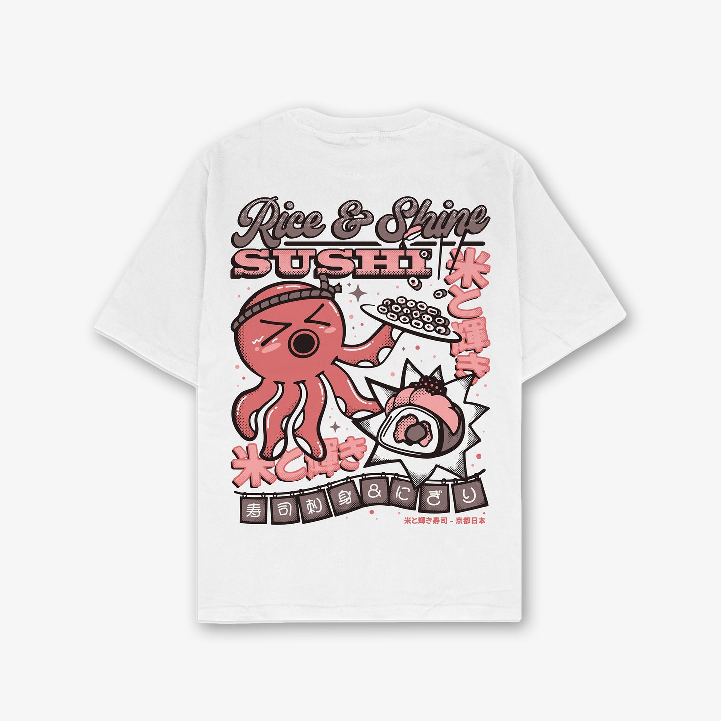 Rice And Shine Sushi Front And Back Print Oversized T-Shirt