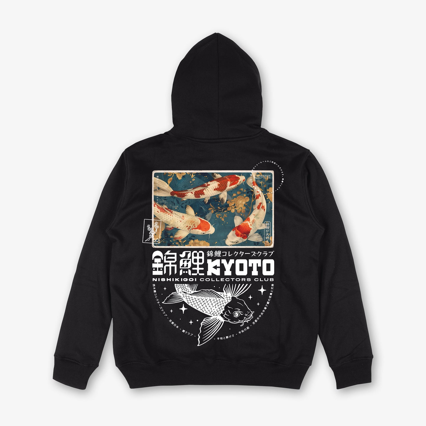 Kyoto Koi Club Front And Back Print Hood