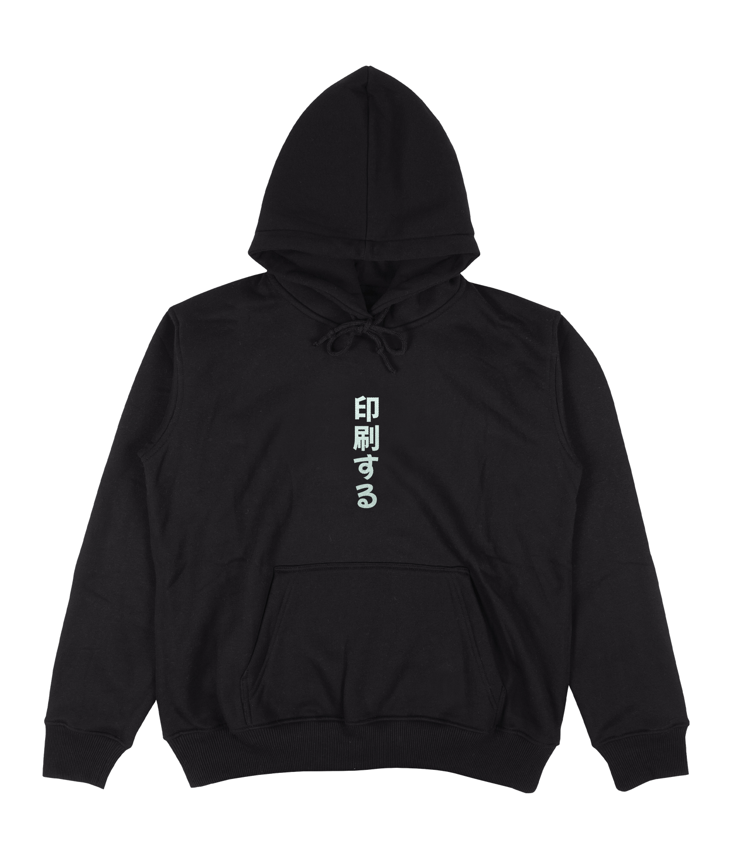 Dragon Relaxed Hoody