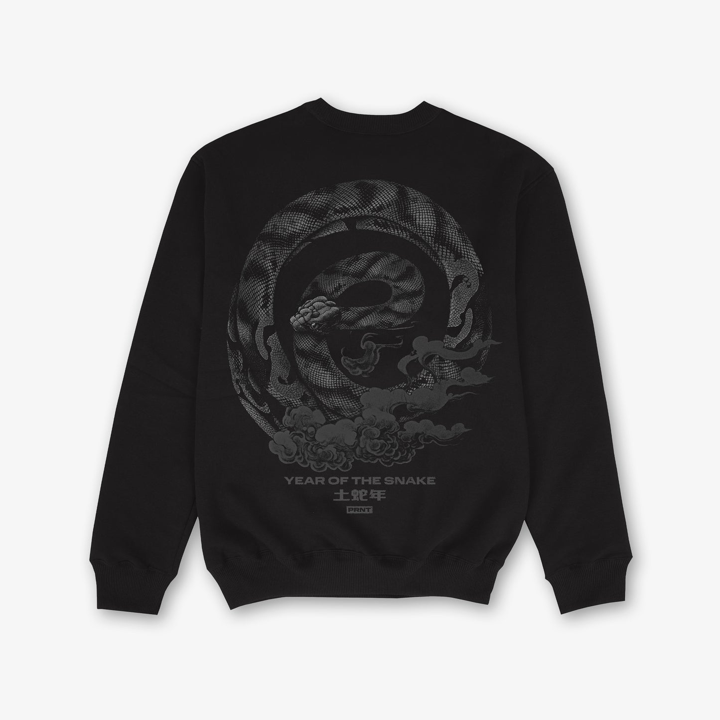 PRNT CNY VINTAGE