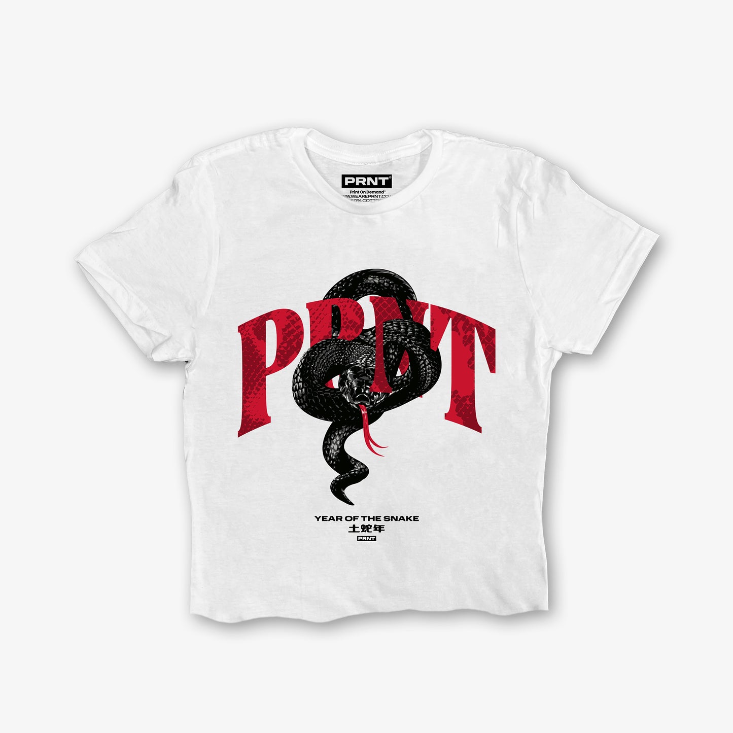 Prnt Snake Cropped Front Print Crop T-Shirt