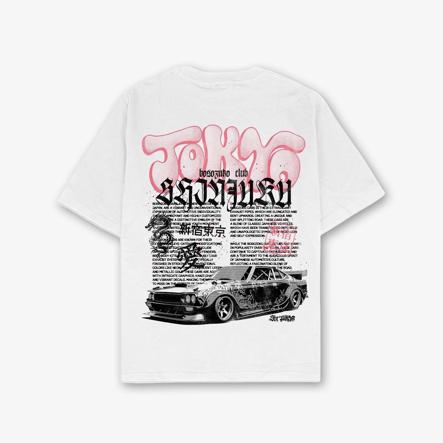 Tokyo Race Club Graphic T Shirt Front and Back Print