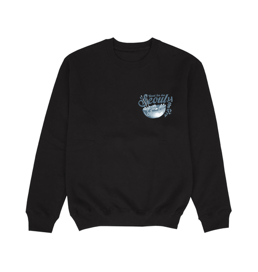 Black Good for the Seoul Sweatshirt