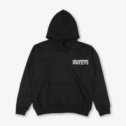 Seasons Hoodie Front And Back Print Classic Hoodie