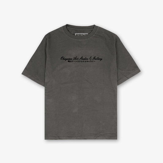 Okayama Art Studio Front And Back Print Washed T-Shirt