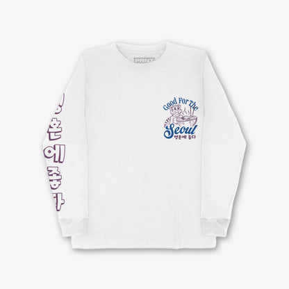 Good For The Seoul Tiger Bowl Front And Back Print Long Sleeve T-shirt