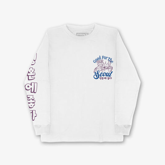 Good For The Seoul Tiger Bowl Front And Back Print Long Sleeve T-shirt
