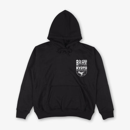 Kyoto Koi Club Front And Back Print Hood