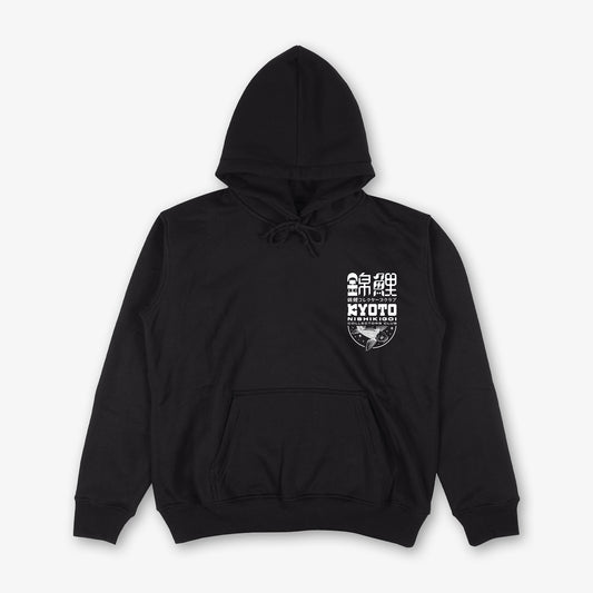 Kyoto Koi Club Front And Back Print Hood