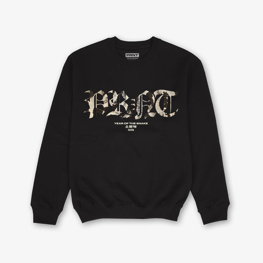 Prnt Snakeskin Front Print Sweatshirt