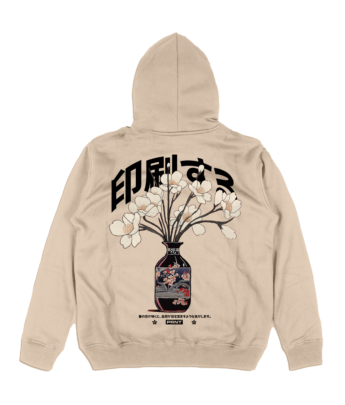 Japanese Vase Relaxed Hoody