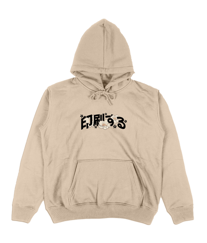 Japanese Vase Relaxed Hoody