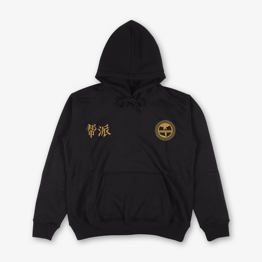 Wu-Tang Stamp Relaxed Relaxed Fit Hoody