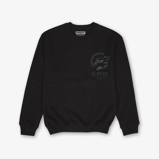 PRNT CNY VINTAGE