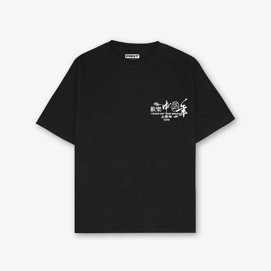 Tattoo Snake Cny Front Print And Back Print Relaxed T-Shirt